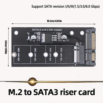 Конвертор M2 в SATA3.0 SSD B Key Странично Board Такса преобразуване 6 Gbit/с Поддръжка на NGFF 2230 2242 M2 SSD Поддръжка NGFF 2260 2280 M2 SSD