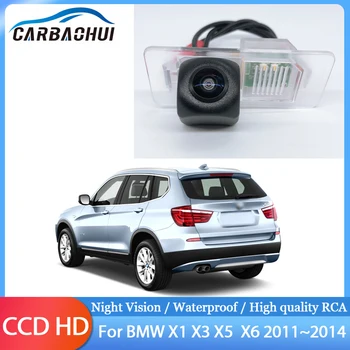 Камера за обратно виждане Задна Резерв Парковочная Камера CCD Full HD Нощно Виждане Водоустойчив За BMW X1 X3 X5 X6 2011 2012 2013 2014