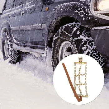 Пълзяща верига, гума, устойчива на плъзгане, аксесоари за снегоуборочного кола, метален кабел, принадлежности за автомобилни гуми, Гуми