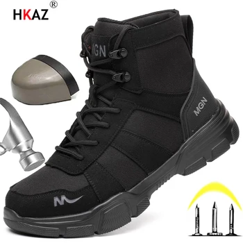 Неразрушаемые мъжки работни и защитни обувки, Улични военни ботуши, Защита от удар и пробождане, Промишлена обувки, Мъжки обувки, за да пустинята