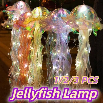 Лампа във формата на медузи, Преносим цветен лампа, Лампа за украса на атмосферата в стаята за момичета, Нощна лампа за спални, украса за дома 3/2/1 бр.