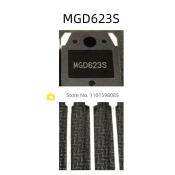 1-10 бр./лот MGD623S TO-3P 600V 50A 100% чисто нов
