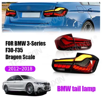 Led задна светлина в събирането за BMW Mini 3 series F30 F35 2012-2018, модификация на волана с дълга мащаб DK Streaming Light