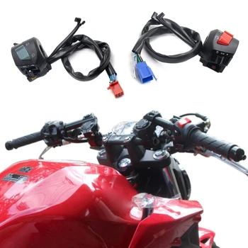 Обновен мотоциклет ключ за управление на волана, Универсален 22 мм мотоциклет кормило, фар, мигач, H9EE