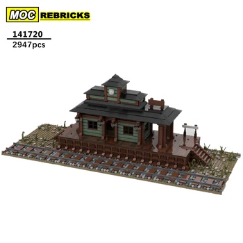 Moc Строителни блокове Модел на дома жп гара MOC-141720, строителни играчки за деца, празнични подаръци 2947 бр.