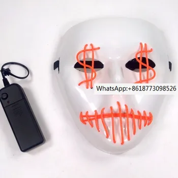 Изработена по поръчка светещ led маска за парти в чест на Хелоуин, реквизит за атмосферата на бара horror ghostface, символи долара, готина маска бънджи