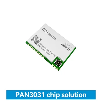 PAN3031 Безжичен модул ChirpIoTTM с технологията на разпространение на спектъра E29-400M22S 22dBm 5 км Модул UART с Отвор за пробиване/IPEX SMD