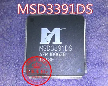 MSD3391DS QFP