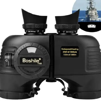 Професионален, Мощен Морски Бинокъл Boshile 7x50 Bak-4 IP7, Водоустойчив, Военен Телескоп с Компас-Далекомер