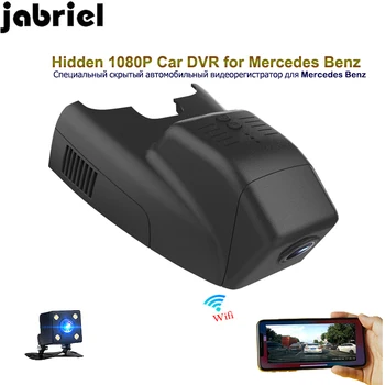 Jabriel 1080P скрит автомобилен видеорекордер Auto Control app видеорекордер dash камера с двойна леща за Mercedes Benz B180 B200 B300 W245 W246 W242