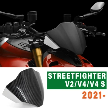 Streetfighter V 4/S V2, V4 2021 2023 Аксесоари на Предното Стъкло За Мотоциклет Ducati Защита От Отражател на Предното Стъкло, ABS Пластмаса