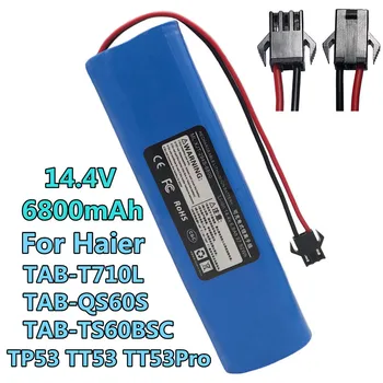 Haier14.4V.TP53-TT53.TT53.TAB-T710L.TAB-TS60BSC.Table-QS60S. Професионални оригинални аксесоари, акумулаторна литиева батерия