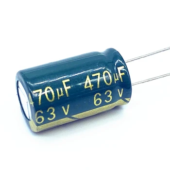 10 бр./много висока честота на низкоомный 63 470 uf алуминиеви електролитни кондензатори 13*20 470 МКФ63 В 20%