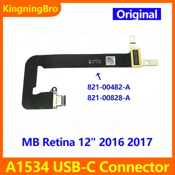 Оригинален Порт за зареждане Type-C USB-C кабел 821-00482-A 821-00828-A, MacBook Retina 12 