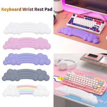 Поставка за ръце Rainbow Cloud keyboard, Ергономична клавиатура с паметта, Гумено китката, пяна с памет ефект, тончайшее влакна, клавиатура под формата на облак, китката