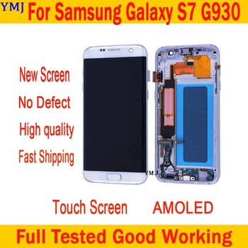 5,1 'SUPER AMOLED LCD дисплей За Samsung Galaxy S7 G930F Дисплей С Рамка G930A Сензорен екран Дигитайзер В Събирането на Добре Изпитани LCD дисплей