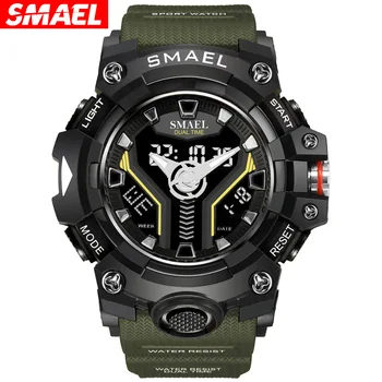 Ръчен часовник digital Smael с двоен дисплей за мъже, Военни, армейските спортни, водоустойчив ръчен часовник, Мъжки Кварцов аналогов часовник, часовници на открито