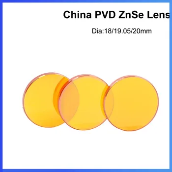 Китай PVD CO2 ZnSe Фокусировочный обектив с диаметър 18 19,05 20 Мм FL38.1 50,8 63,5 101,6 127 мм 1,5-4 