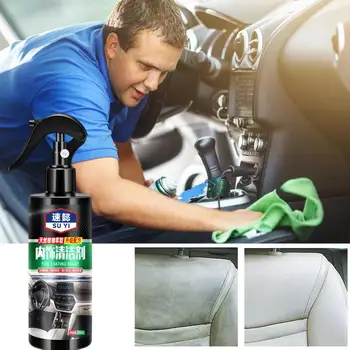 120 МЛ Средства за почистване на кожата в автомобилния интериор Мултифункционален Пенообразное средство за почистване на автомобил, Дезактивирующий Авто Течен восък за почистване