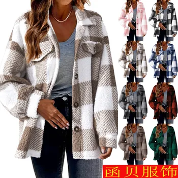 Палта за жени 2023, клетчатая сако с ревери и бутони, двустранен плюшен яке, палто за жени