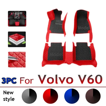 Автомобилни стелки за Volvo V60 2018 ~ 2022, Луксозна кожена подложка за краката, Детайли на интериора на Колата, Килим, защитен пол, здрава Подложка, Аксесоари за автомобили