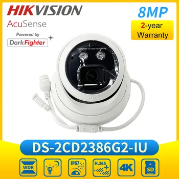 Мрежова IP камера Hikvision 4K AcuSense Turret DS-2CD2386G2-IU 8-Мегапикселова Камера за видеонаблюдение на открито с Вграден микрофон H. 265 +
