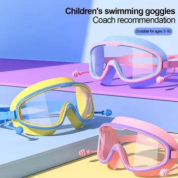 Защитни очила за плуване с защита от замъгляване, без течове, за деца от 3 до 15 години, за момчета и момичета, за басейна, плажни очила за плуване
