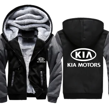 Нова мода ежедневни яке, Мъжки блузи с логото на автомобил KIA, Ежедневни зимни изолирана Топли флисовые памучни палто с цип, мъжки спортни костюми