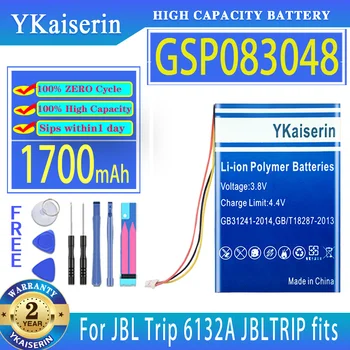 YKaiserin 1700 ма Взаимозаменяеми Батерия GSP083048 За JBL Trip 6132A идеален за цифрови батерията