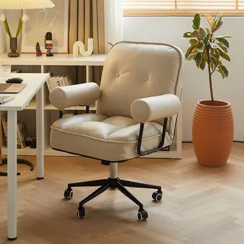 Компютърен стол Nordic Мързел Може да се издигне и да се върти, Единичен диван, фотьойл, за да се учат, Офис стол, Мек и удобен Стол с облегалка за спални