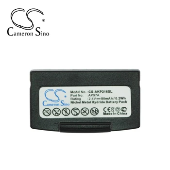 Батерия Безжични слушалки Cameron Sino За AKG Balance K122IR K216AFC T216AFC For Яснота C120 Номер AP97A