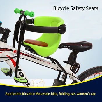 Универсален велосипед с предно зареждане, детско столче за кола, велосипеди сигурност, детско столче, детско седлото, поставка за педалите, пътен под наем