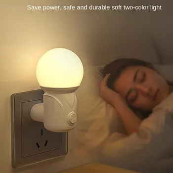 Led plug лека нощ, 2-цветна лампа за сън очите за хранене на бебето, контакти за спални, Энергосберегающая симпатична лампа за коридора, балкон