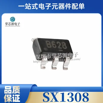 Нов оригинален SX1308 silkscreen B628 SOT23-6 boost чип IC IC