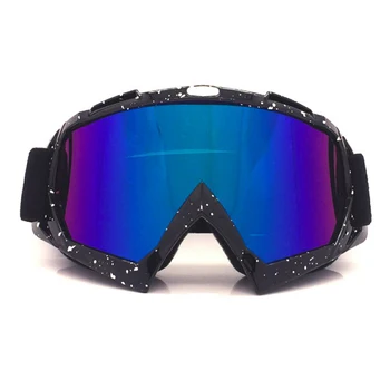 Нови мотоциклетни цветни очила за сноуборд, ски, Мъжки улични очила, ветроупорен Gafas Casco Мото, очила за мотокрос