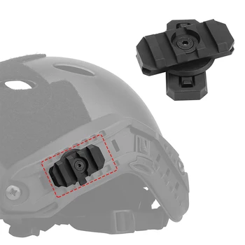 2 елемента Тактически шлем, адаптер за закрепване на страничната шина, Военен Ръководство завой на 360 градуса за еърсофт оръжия, бърз каска, Аксесоари за лов