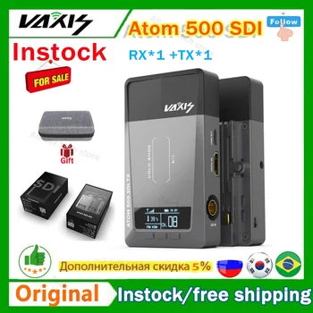 Безжична система за предаване на данни Vaxis ATOM 500 SDI, Безжичен предавател-приемник, камера за запис на видео с двойно изображение на 1080P HD