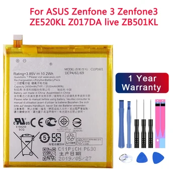 Висококачествен C11P1601 2650 mah Нова Батерия За ASUS Zenfone 3 Zenfone3 ZE520KL Z017DA live ZB501KL A007 Батерии + Безплатни инструменти