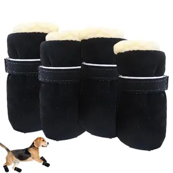 Ботуши За малки Кучета, Регулируеми Зимни Топло Удобни Обувки за Кучета с мека Подметка, Нескользящая Защита на Краката, Ветрозащитная Обувки за домашни любимци За Зимата