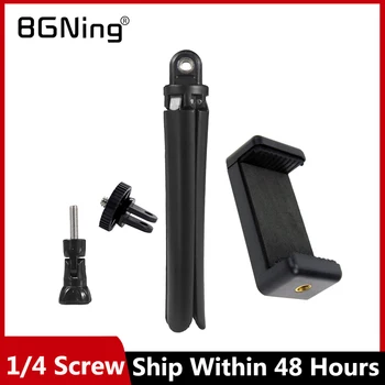 BGNing Мини-пластмасов статив с винт 1/4 с Bluetooth-съвместими скоба за телефон За фото студио за смартфони