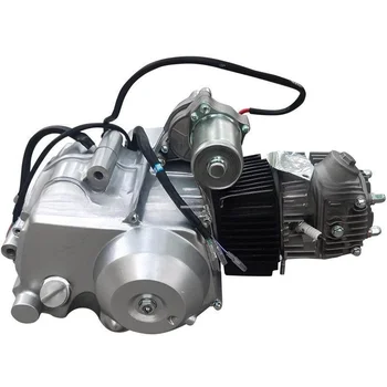 - Цилиндров мотор 125cc с автоматичен съединител 
