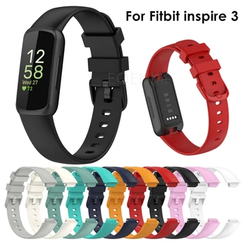 Силиконов каишка за часовник Fitbit Inspire 3, Взаимозаменяеми каишка за часовници, Аксесоари за гривна Fitbit inspire 3, каишка Correa 1:1