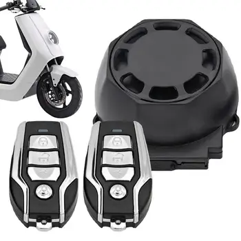 Вибрационна аларма за велосипед Вибрационна аларма с автоматично спиране, вибрация, сензор за движение, алармена система с дистанционно управление за мотоциклет, велосипед