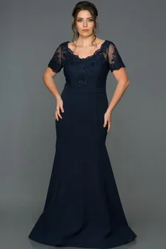 Тъмно синя рокля за майката на Булката, с кръгло деколте и къси ръкави, Бельо, Официално парти, Сватба, Лято 2023