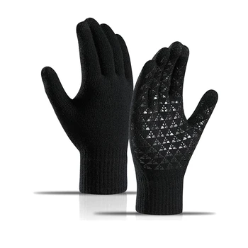 Зимните възли топли ръкавици, дебели обикновена топли ръкавици за сензорен екран, топли ръкавици за езда, шофиране