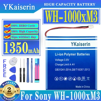 Батерия YKaiserin 1350mAh за Sony WH-1000xM3 WH-XB900N WH-CH710N