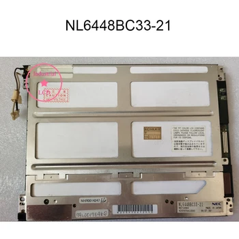 Оригинални LCD дисплей NL6448BC33-21 с 10,4-инчов екран 800 × 600
