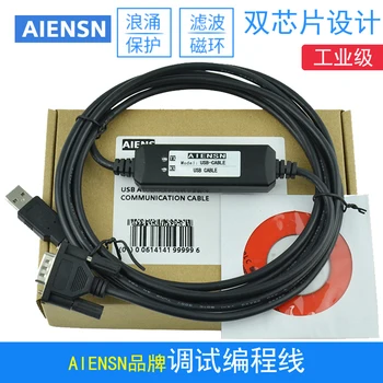 USB-порт, идеален за кабел отстраняване на грешки серво HIGEN Haijian FDA-5000, кабел за зареждане на данни