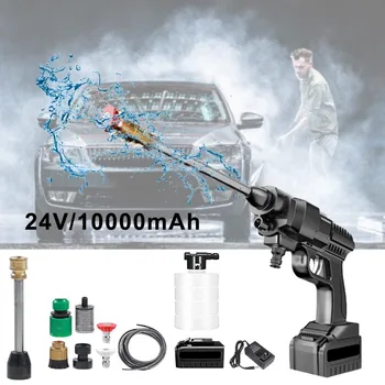 Безжична портативна мивка за грижа за автомобила, пистолет за измиване под високо налягане, 12, най-евтиният автоматично измиване на автомобила