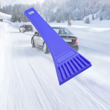 Автомобилна лопатка за сняг, Стъргалка за лед, инструмент за почистване на предното стъкло на превозното средство, средство за отстраняване на сняг, препарат за премахване на зимните автомобилни аксесоари
